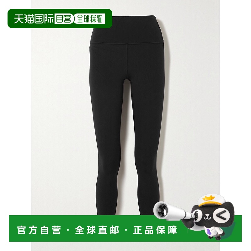 1h可退 潮奢 Lululemon 女士 Align - 25