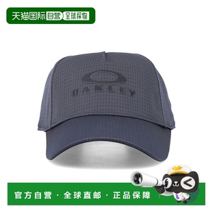 1h可退 潮奢 Oakley 欧克利 男士 Essential 色调帽子 FOS9020392