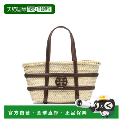 1h可退 潮奢 Tory Burch 托里 伯奇 女士 小号 ELLA 篮子包 16921