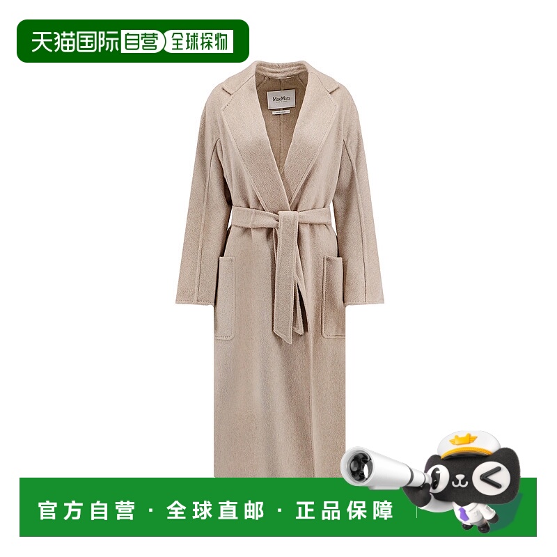 1h可退 潮奢 MaxMara 麦斯玛拉 女士 LUDMILLA 羊绒长款大衣 2521
