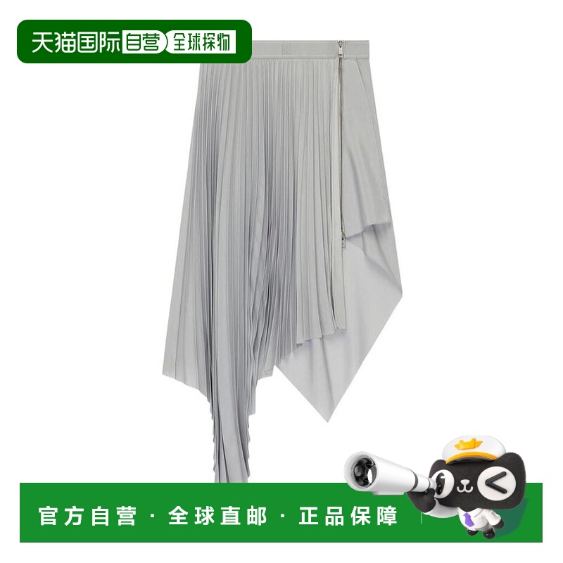 1h可退 GIVENCHY 女士半身裙 BW40J510BR057 SS2022 灰色