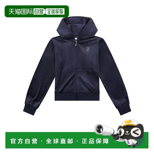 1h可退 潮奢 Juicy Couture 橘滋 女童 天鹅绒连帽套头衫童装