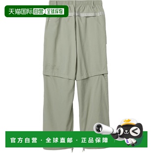 DETACHABLE PANTS｜中性｜2203A310-300