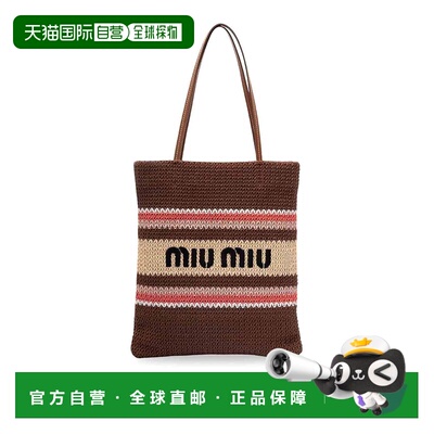 MIU MIU 女士手提包 5BG2482DO3VOR1F05CP SS2026