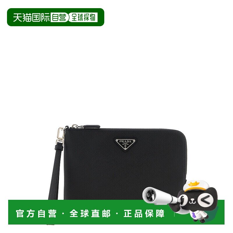 1h可退 潮奢 Prada 普拉达 男士 小牛皮手包 2NH024PN9F0002