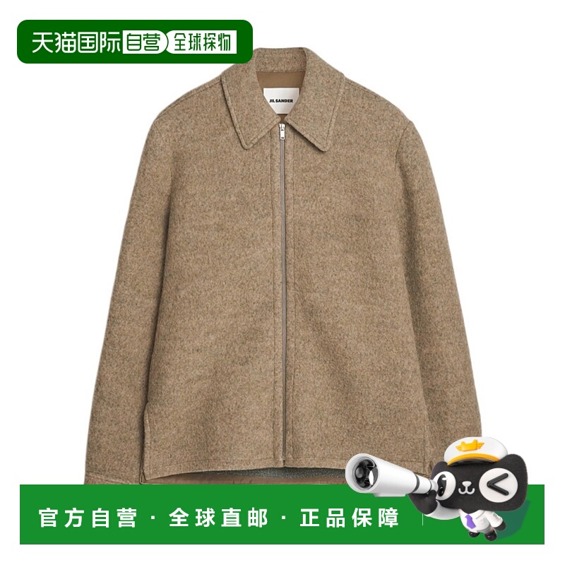 1h可退 JIL SANDER 男士夹克 J22DL0315J20321367 AW2025