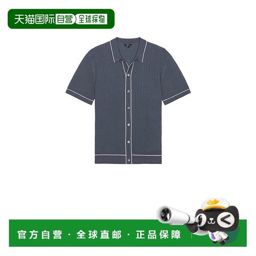 1h可退 潮奢 Rails 男士 Vernon 系扣衬衫 RM894B979D2317