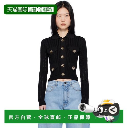 1h可退 潮奢 Balmain 巴尔曼 女士 黑色 Cropped Ribbed Knit 开