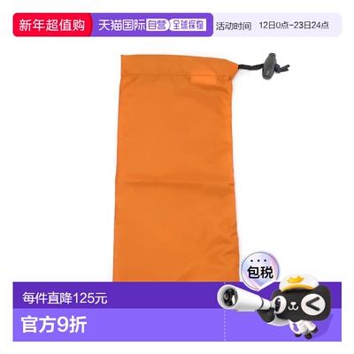 1h可退 mont-bell 女士旅行包 7051045BGD CO 橙色 18CHRONOS CAB