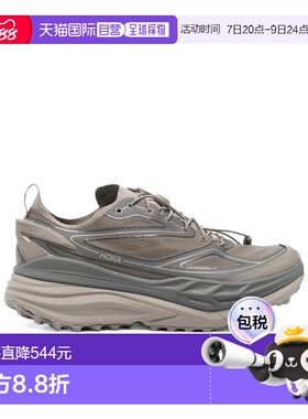 1h可退 HOKA ONE ONE 男士运动鞋 1168931LTS SS2026 灰色 Stinso