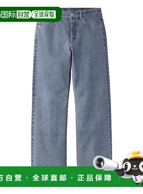 1h可退 潮奢 Jacquemus 男士 LE DE-NIMES DROIT 牛仔长裤 PAM000