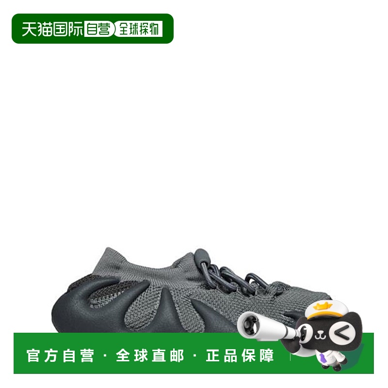 1h可退 潮奢 Yeezy 椰子 婴儿 450 Sock-Style for 及踝舒适运动