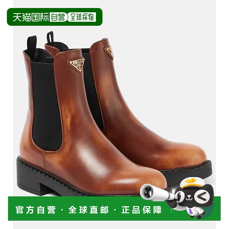 1h可退 潮奢 Prada 普拉达 女士 皮质切尔西靴 brown棕色 舒适时