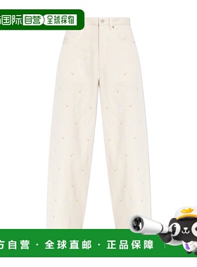 MARNI 女士休闲裤 PAJD0586S0USCX58RIW08 SS2025裤子阔腿裤