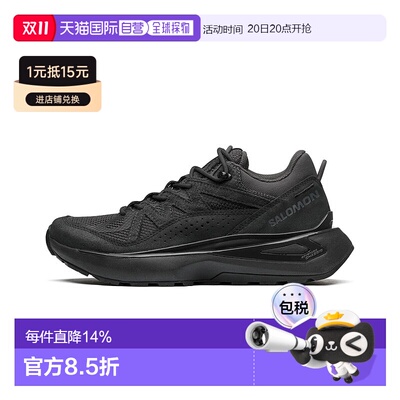 Salomon男女同款 ODYSSEY系列运动鞋L47376600萨洛蒙