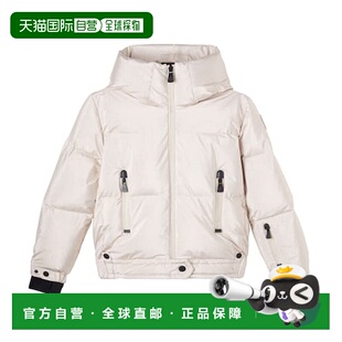 1h可退 潮奢 moncler 盟可睐 女童 Violette metallic-effect dow