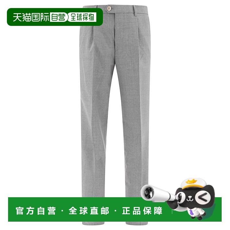 1h可退 BRUNELLO CUCINELLI 男士休闲裤 MB407E1450C001-0