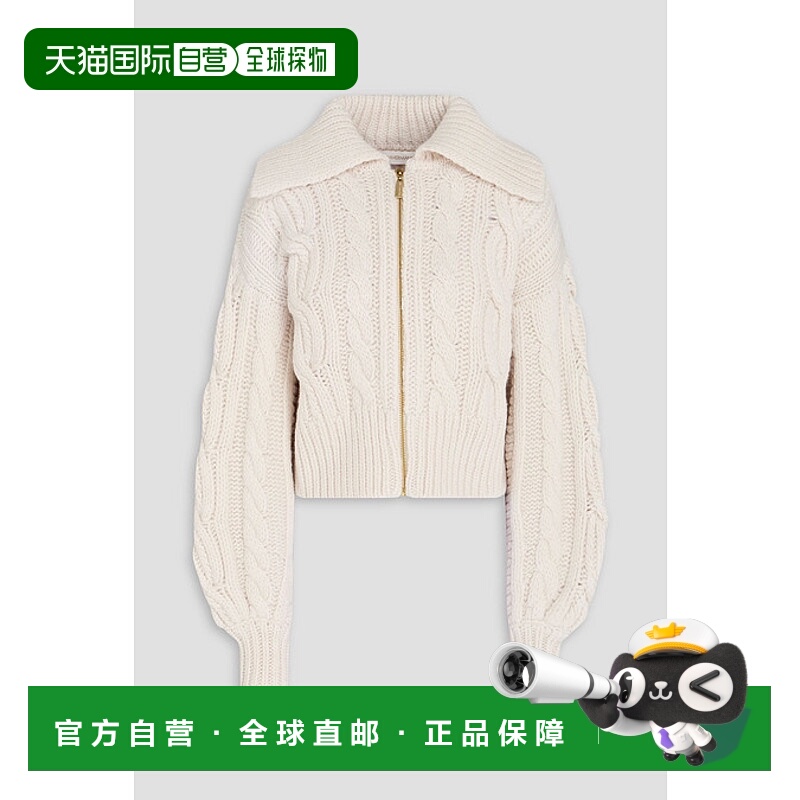 1h可退 潮奢 ZIMMERMANN 女士 粗线针织羊毛针织开衫 1289TF241C