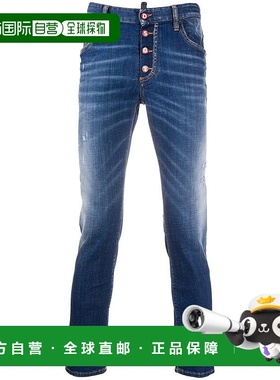 DSQUARED2 男士休闲裤牛仔裤直筒裤 S71LB0747S30342470 AW2020