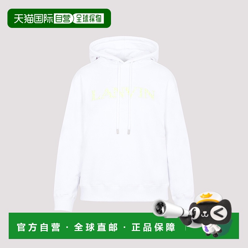 1h可退 潮奢 Lanvin 朗雯 女士 棉质合身连帽衫 RWHO0003J209P230