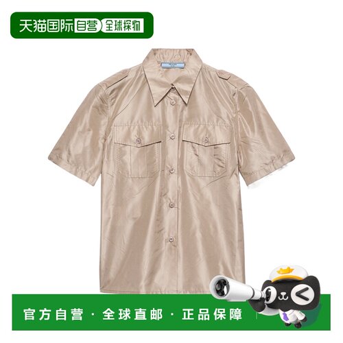 1h可退 奢淘 Prada 短袖衬衫 女 P463I120MSOOO
