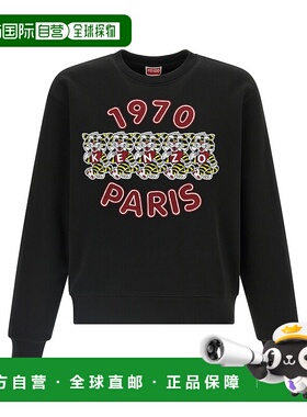 KENZO 男士卫衣 FG55SW2064MJ99J SS2026 黑色 'Wild Tiger Embro