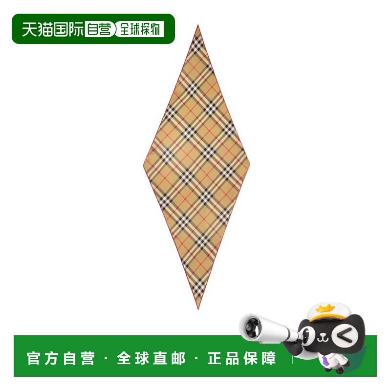 1h可退 burberry 女士 围巾披肩博柏利