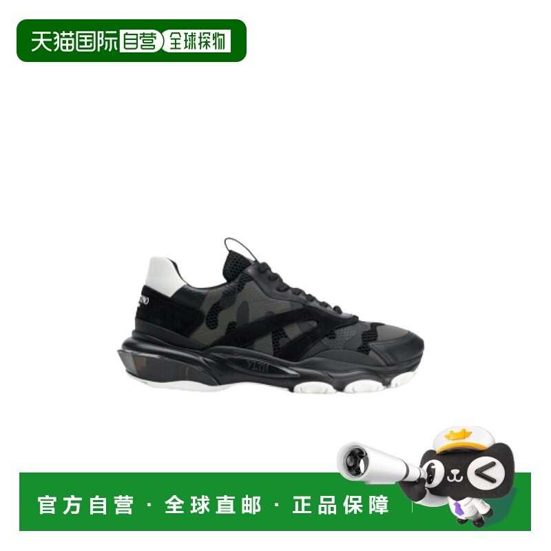 1h可退 VALENTINO 男士运动鞋 UY2S0B05VMU0NO AW2021 黑色休闲