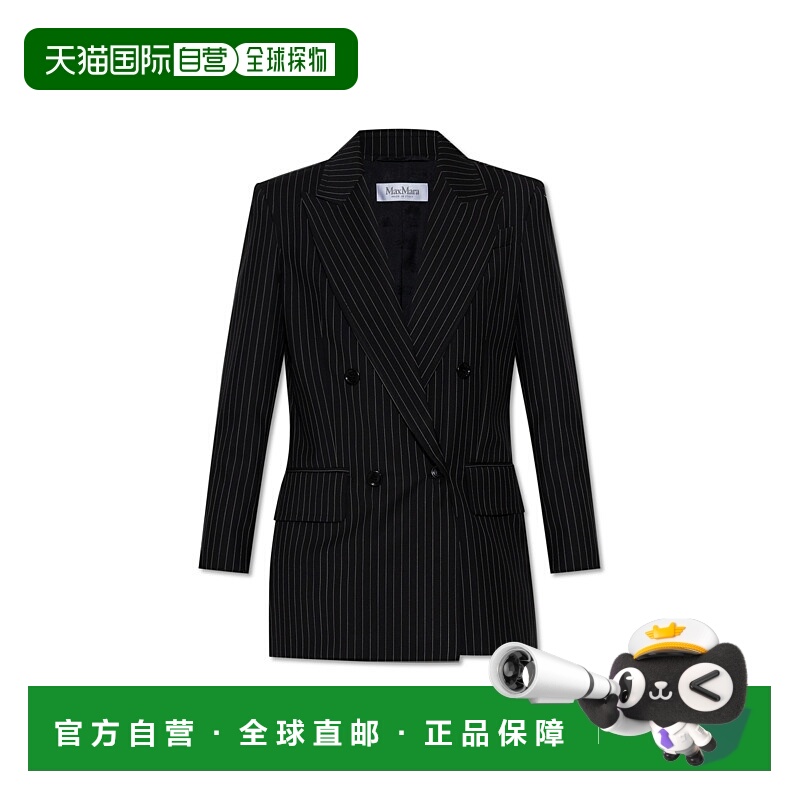 MAX MARA 女士外套 MATTIA2521046021002 AW2025