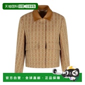 MARA Camel 女士衬衫 AW2025 MAX Viborg 2521046061002 棕色 Cot