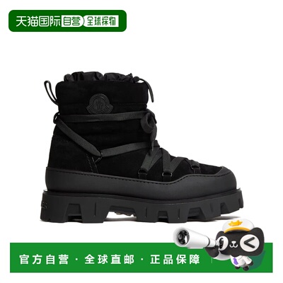 1h可退 奢淘 Moncler Peak Apres 踝靴 男 K209A4H00050M6884