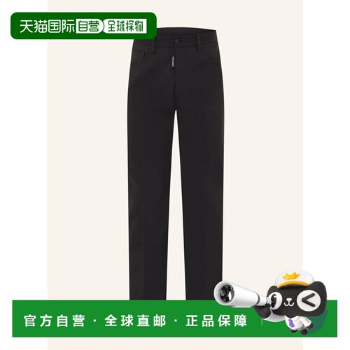 DSQUARED2 男士休闲裤 100318370513000 CO 黑色 Tailored-Fit Ch