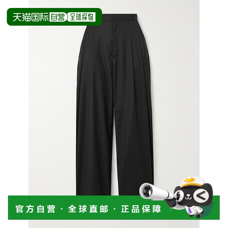 1h可退 潮奢 ST.AGNI 女士 可调节褶裥细条纹羊毛混纺阔腿裤 XR25
