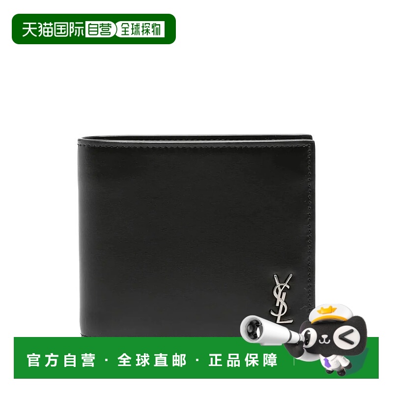 1h可退 SAINT LAURENT 男士钱包 6077271JB0E1000NOIR AW2025