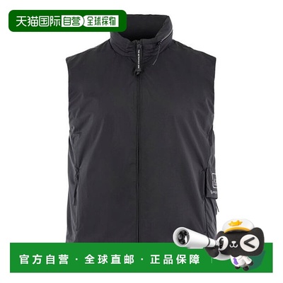 1h可退 潮奢 C.P. Company 男士 Cp Company Metropolis 背心
