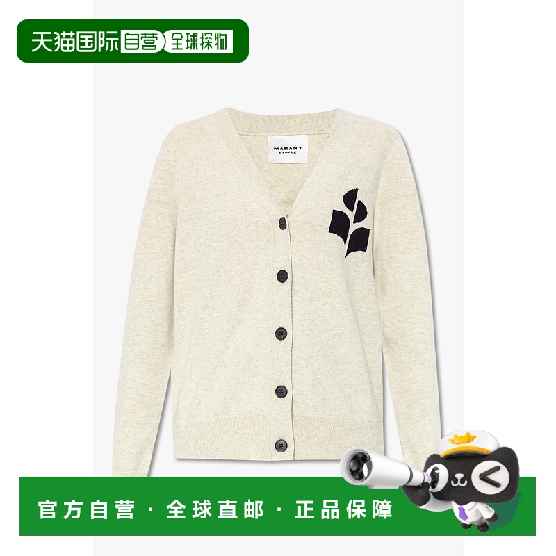1h可退 ISABEL MARANT ÉTOILE 女士针织毛衣 CA0008FAA1X05ELIGHT