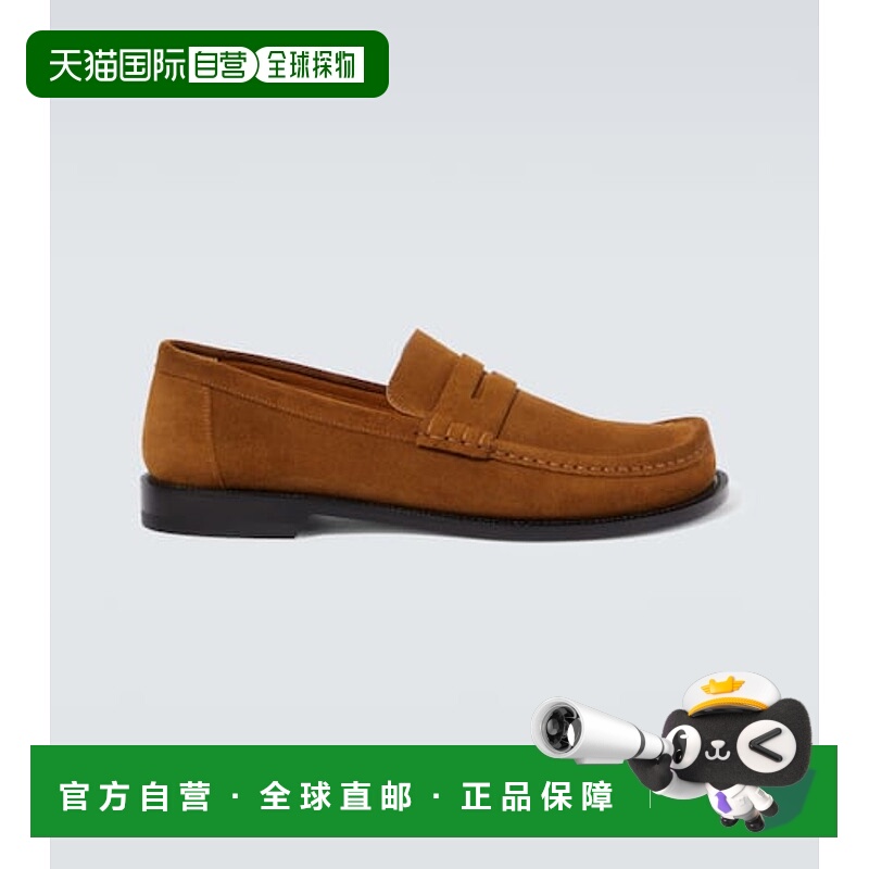1h可退 潮奢 LOEWE 罗意威 男士 Campo 绒面革乐福鞋