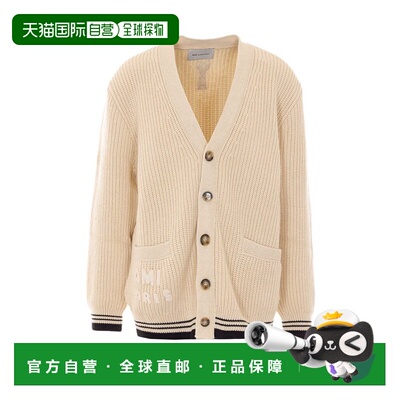 1h可退 潮奢 Ami Paris 男士 针织衫 UKC383KN0161长袖开衫