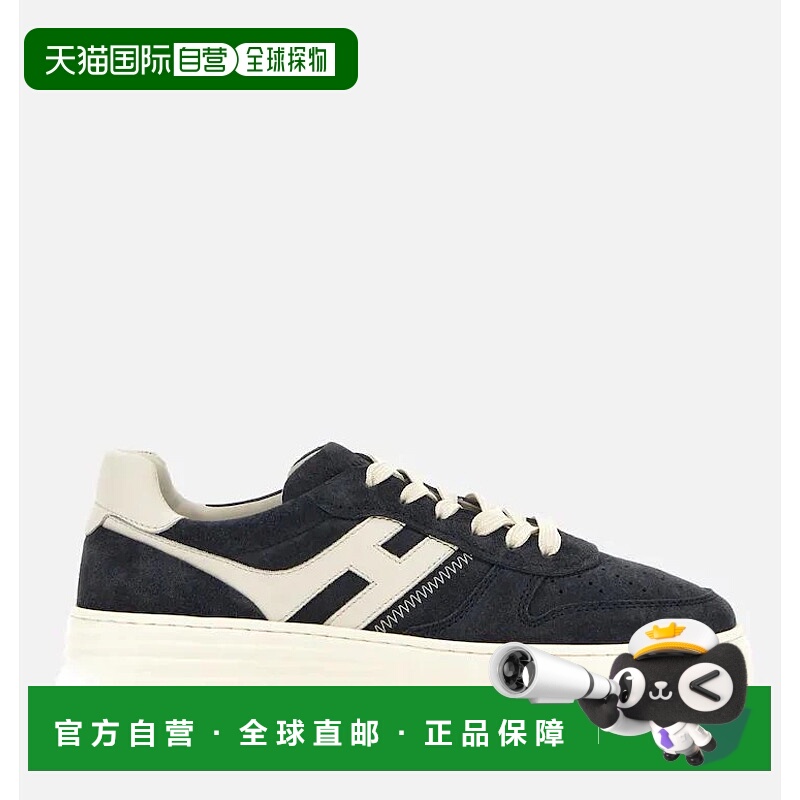 1h可退 HOGAN 男士运动鞋 HXM6300EU54UHO01VU01VU AW2025