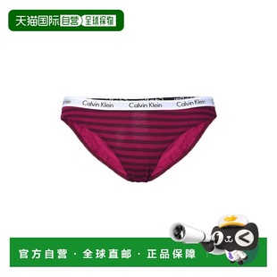 潮奢 calvin klein CK内衣 女士 内裤 pink粉色 舒适时尚