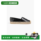 潮奢 Ines Tory 托里 1h可退 女士 Burch 伯奇 嵌花皮质帆布面凉