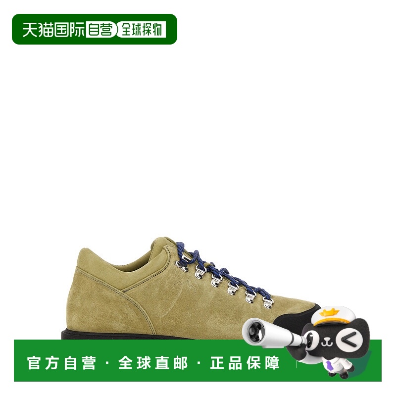 1h可退 潮奢 Diemme 男士 