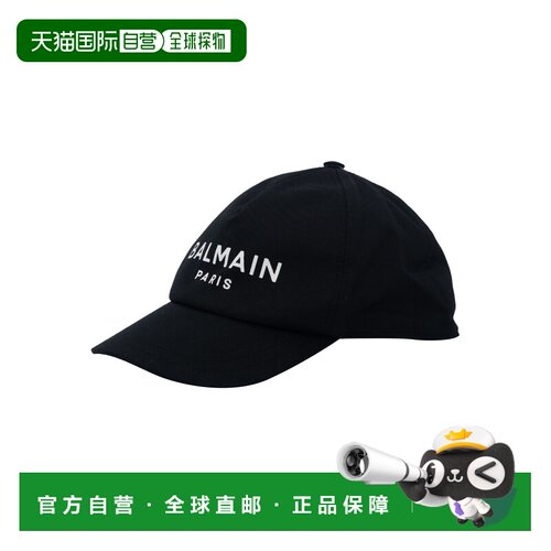 1h可退 BALMAIN 男童帽子 BX0P17Z1053930BC CO 黑色