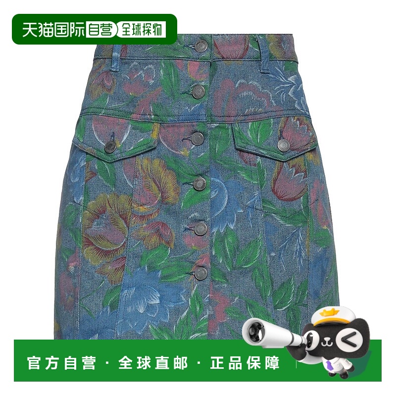 1h可退 潮奢 Moschino 莫斯奇诺 女士 牛仔半身裙潮流时尚百搭