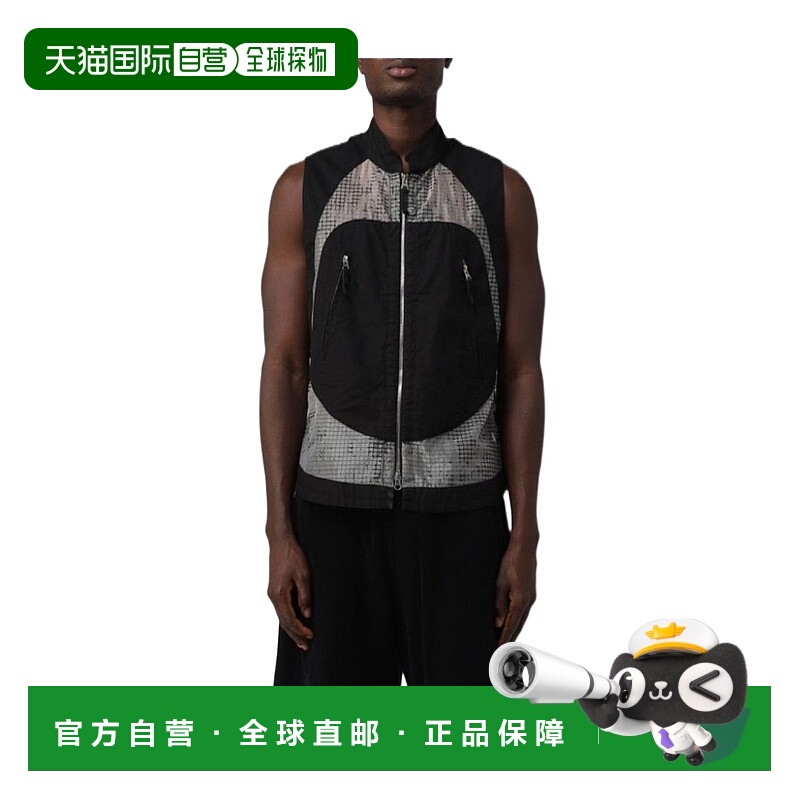 STONE ISLAND 男士夹克 7819G0223V2029 SS2023 黑色