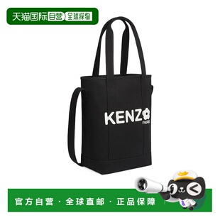 运动包单肩包 男士 1h可退 kenzo