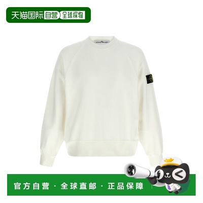 1h可退 潮奢 Stone Island 石头岛 男士 badge 徽标运动衫 K2S156