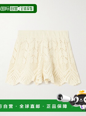 1h可退 潮奢 ZIMMERMANN 女士 Awaken 齿纹钩花棉质短裤 6315ARS2