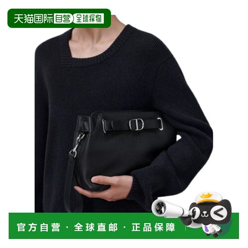 CHRISTIAN DIOR 男士手拿包 2LLCA664MALH00N AW2026支付后1h可退