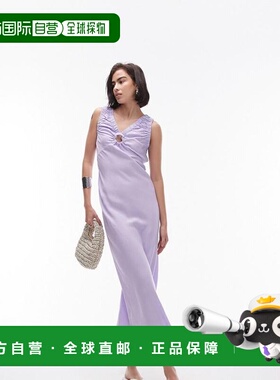自营 潮奢 Topshop 女士 酸洗V领锁孔淡紫色中长连衣裙